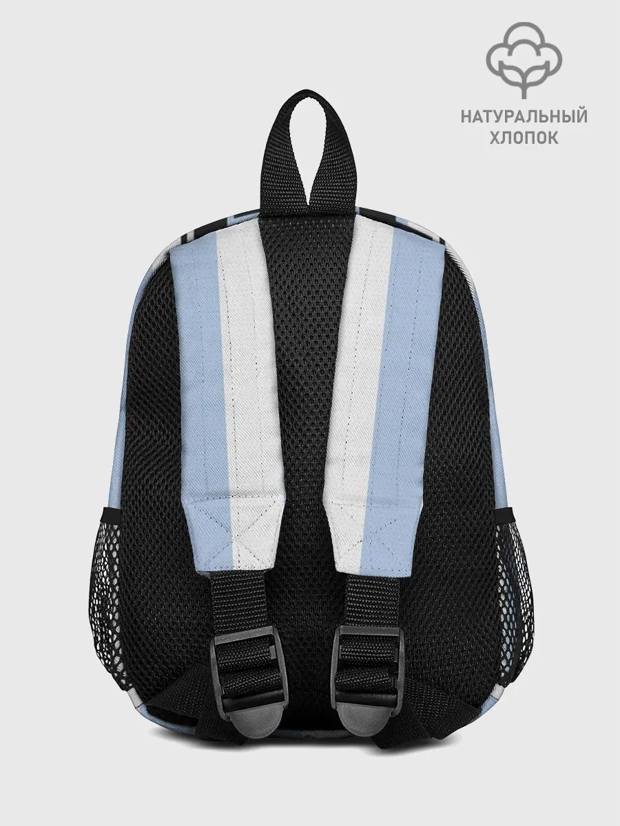 Рюкзак детский / Diego Maradona 10