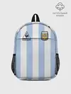 Рюкзак детский / Diego Maradona 10