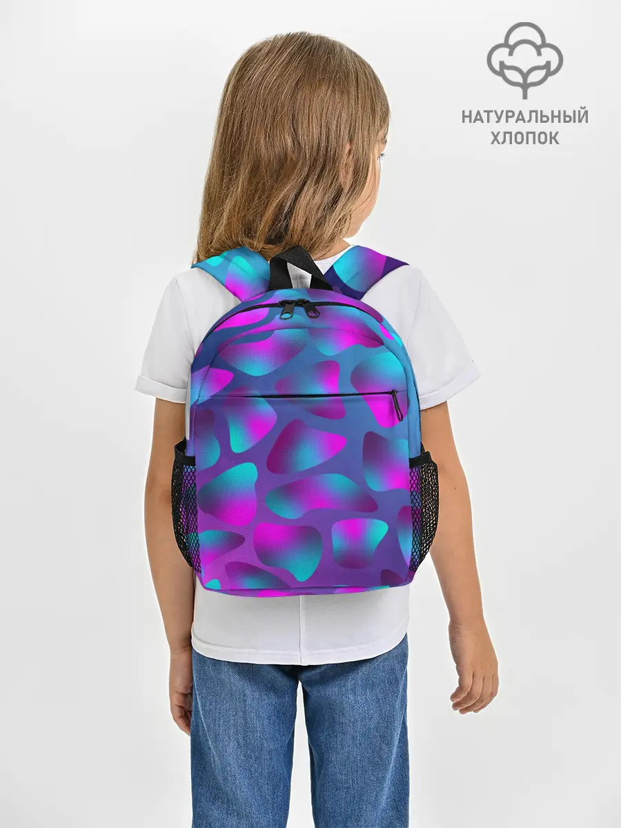 Рюкзак детский / Неоновые капли
