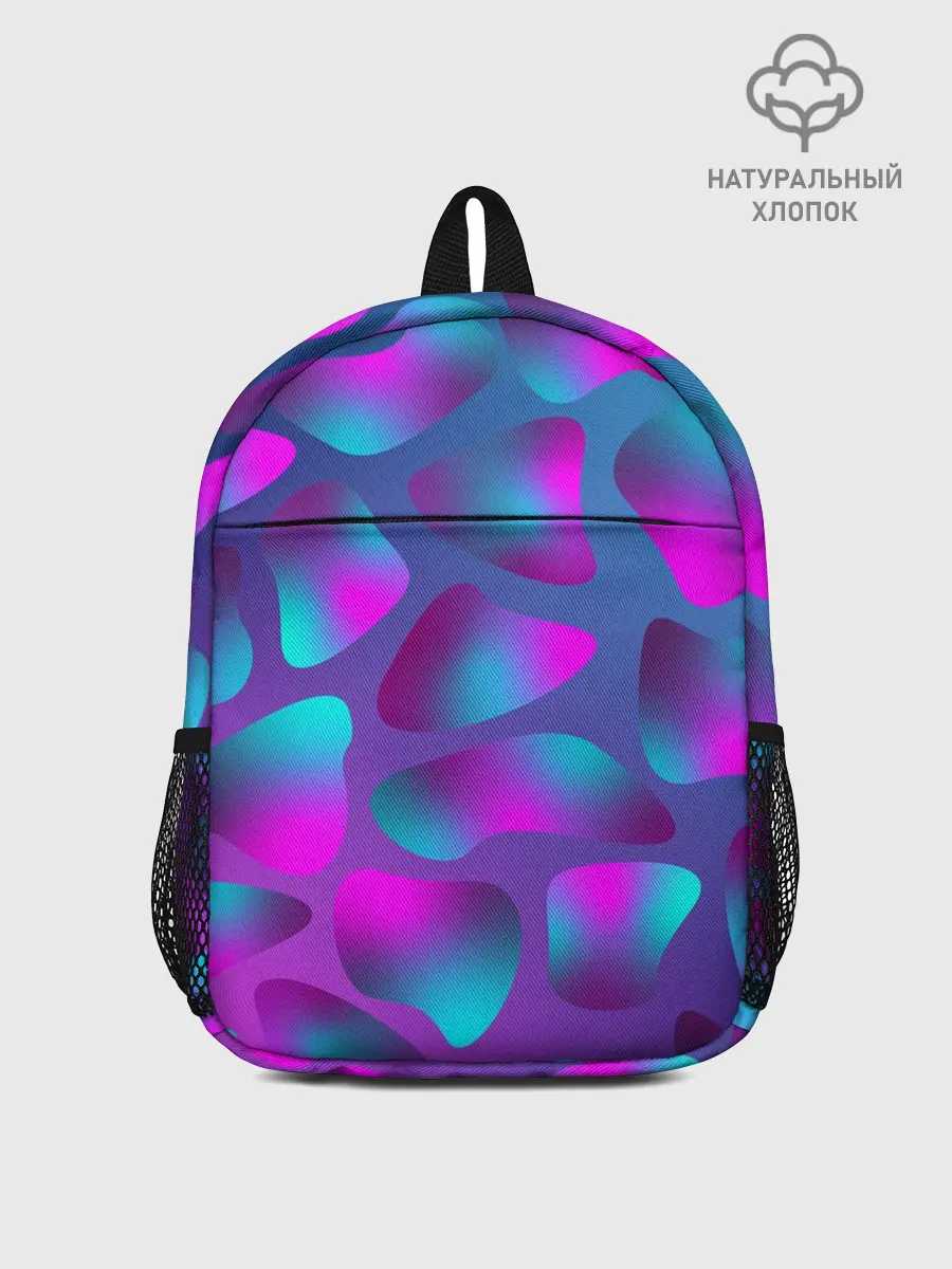 Рюкзак детский / Неоновые капли