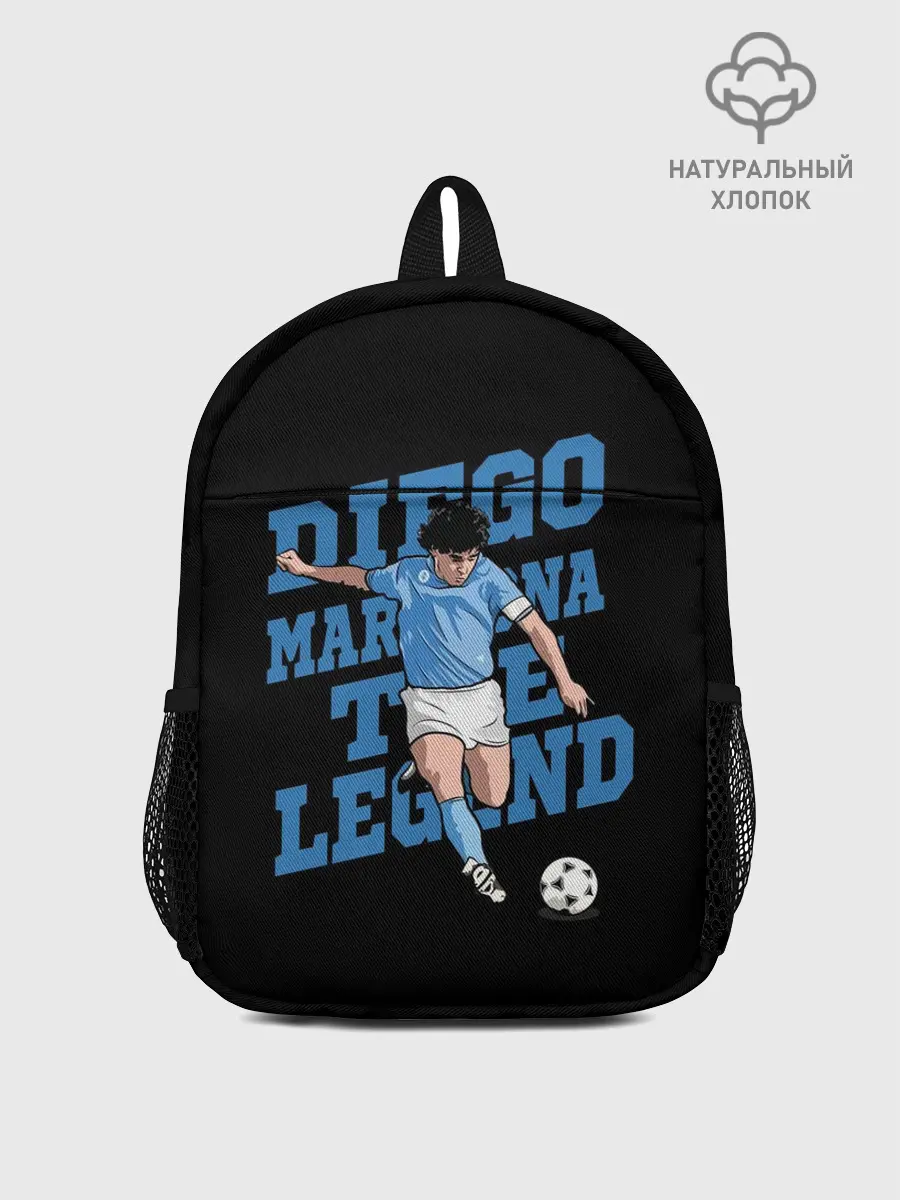 Рюкзак детский / Diego Maradona