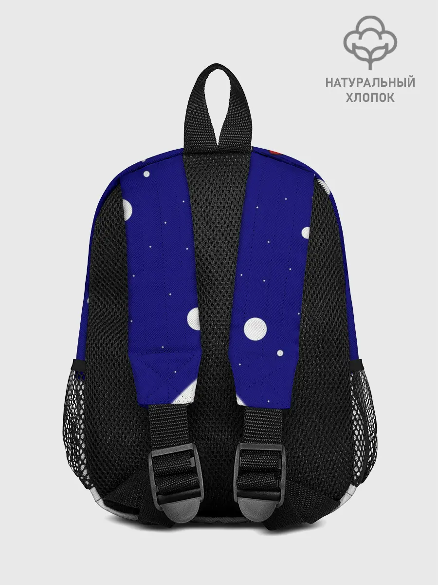 Рюкзак детский / Спортивный AMONG US