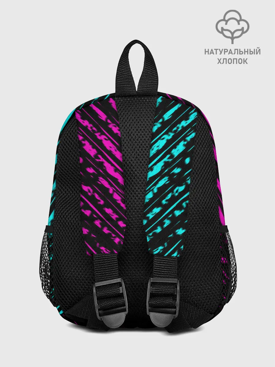 Рюкзак детский / Among us sad boys.