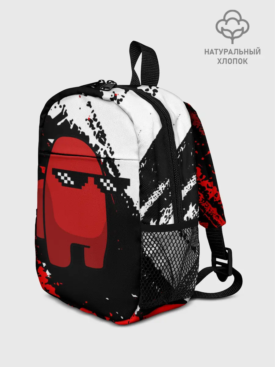 Рюкзак детский / Among Us Sus Life Imposter.