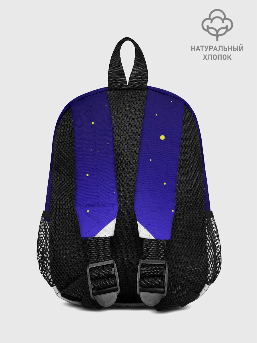 Рюкзак детский / Among us наша версия