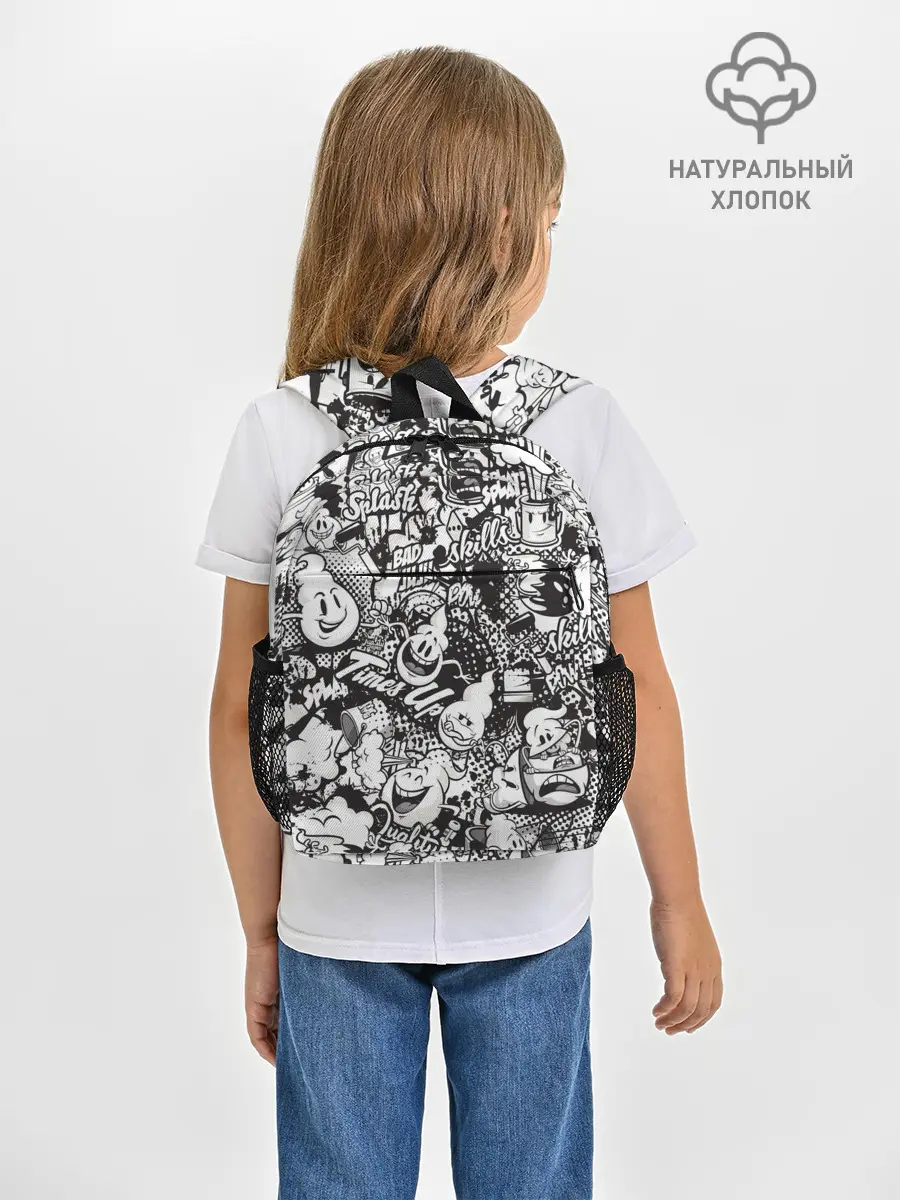 Рюкзак детский / Граффити