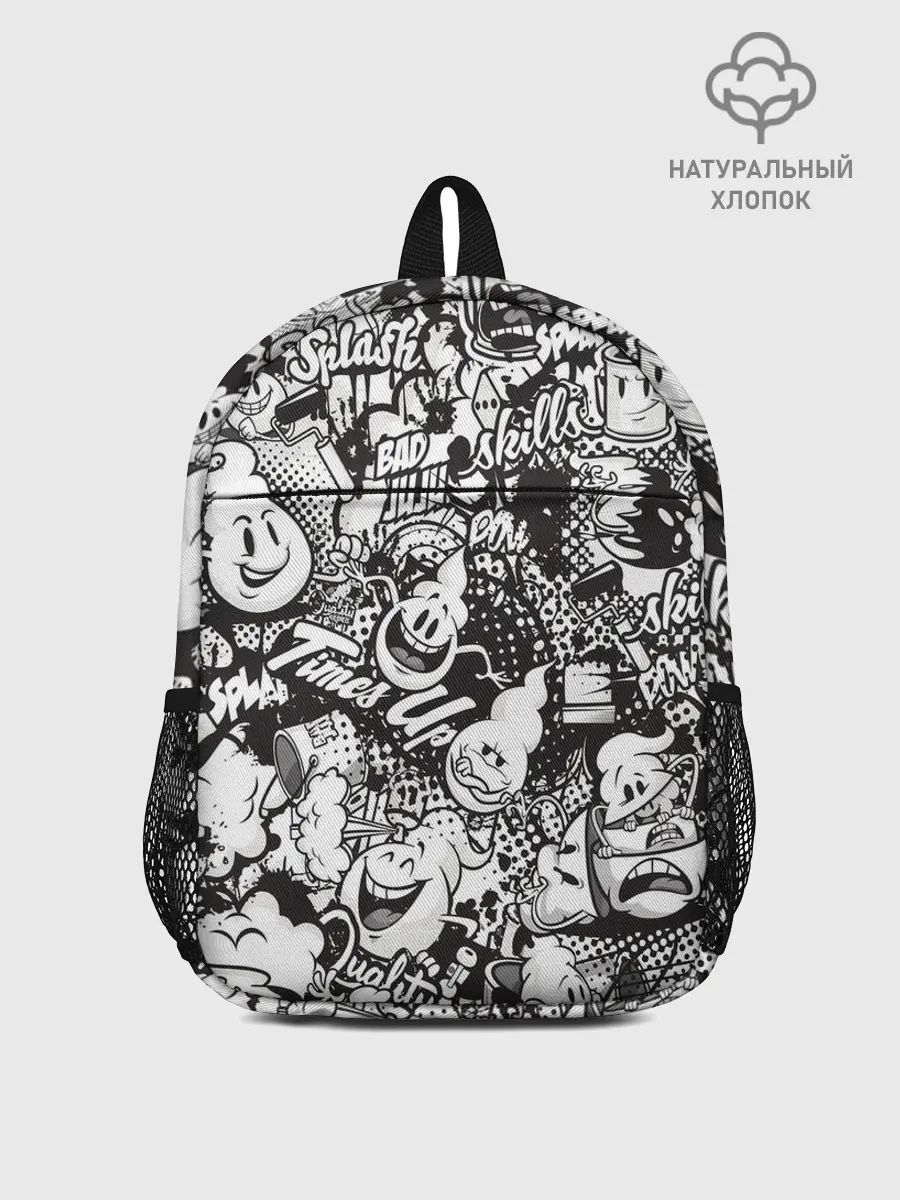 Рюкзак детский / Граффити