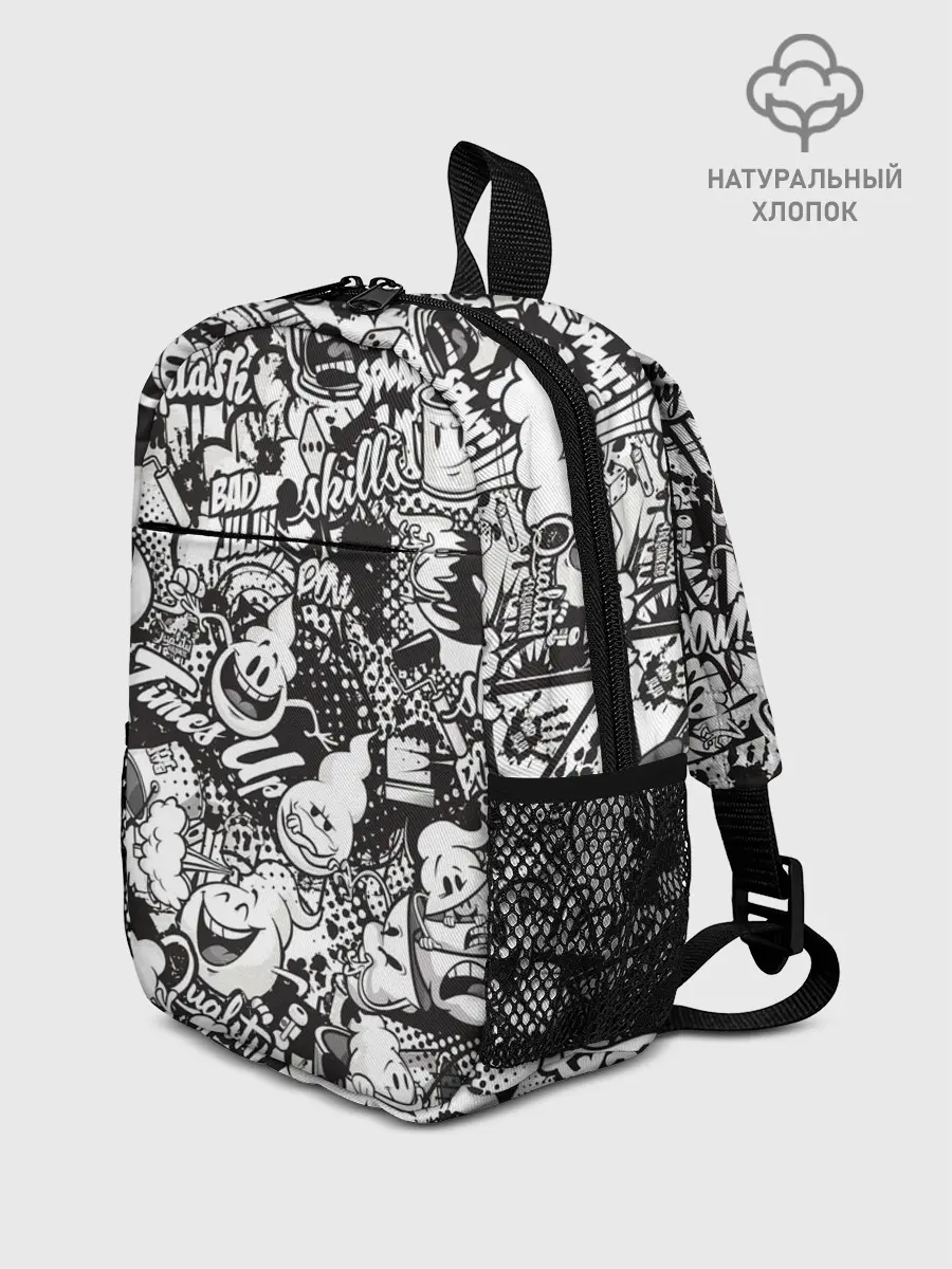 Рюкзак детский / Граффити