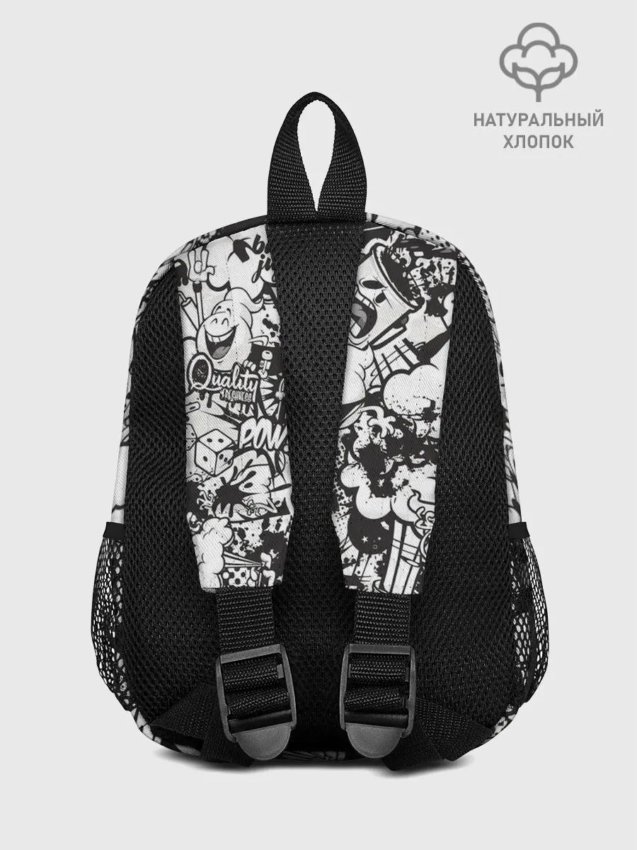 Рюкзак детский / Граффити