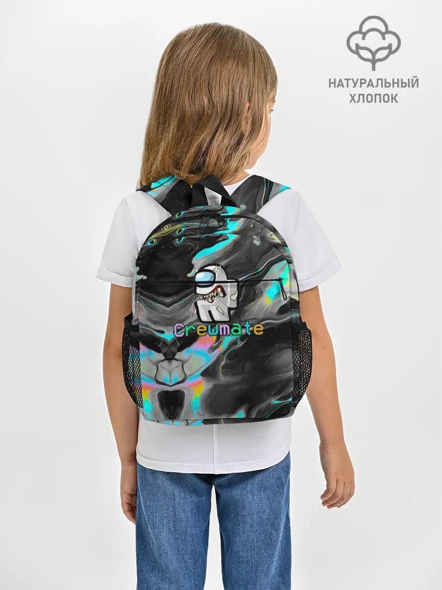 Рюкзак детский / Among Us