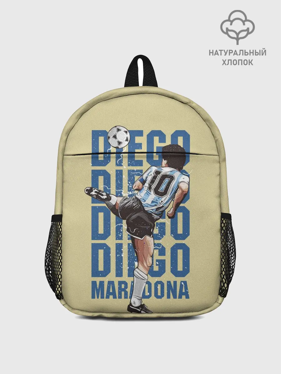 Рюкзак детский / Diego Diego