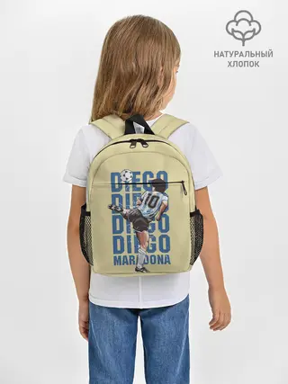 Рюкзак детский / Diego Diego