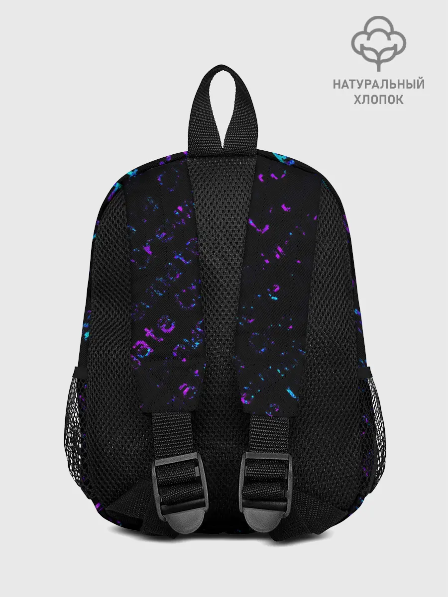 Рюкзак детский / AMONG US - Crewmate