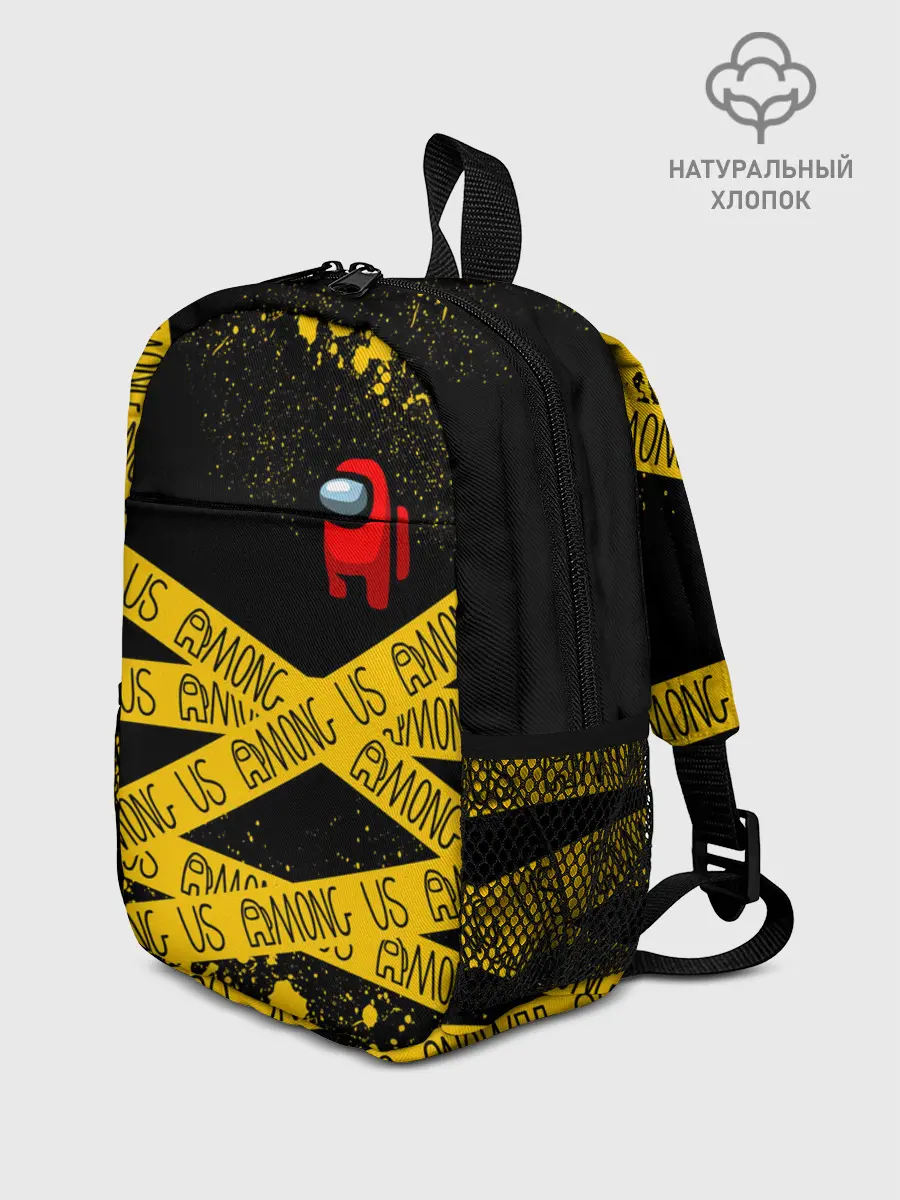 Рюкзак детский / AMONG US / Амонг Ас