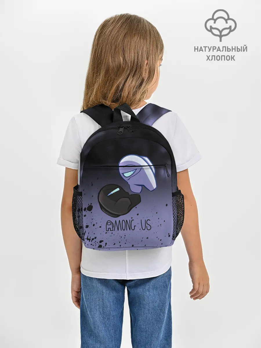 Рюкзак детский / AMONG US - Кто Импостор?