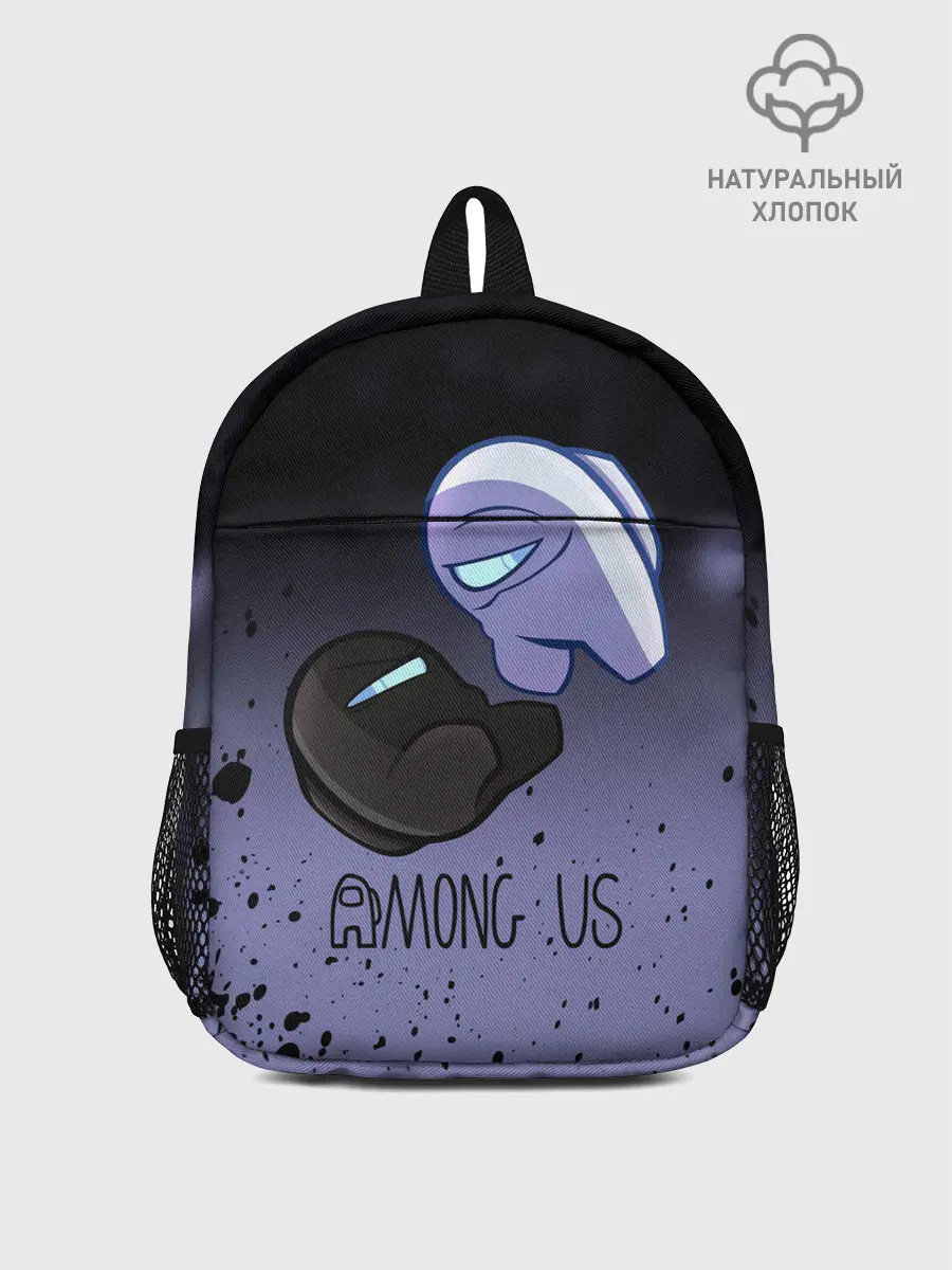 Рюкзак детский / AMONG US - Кто Импостор?