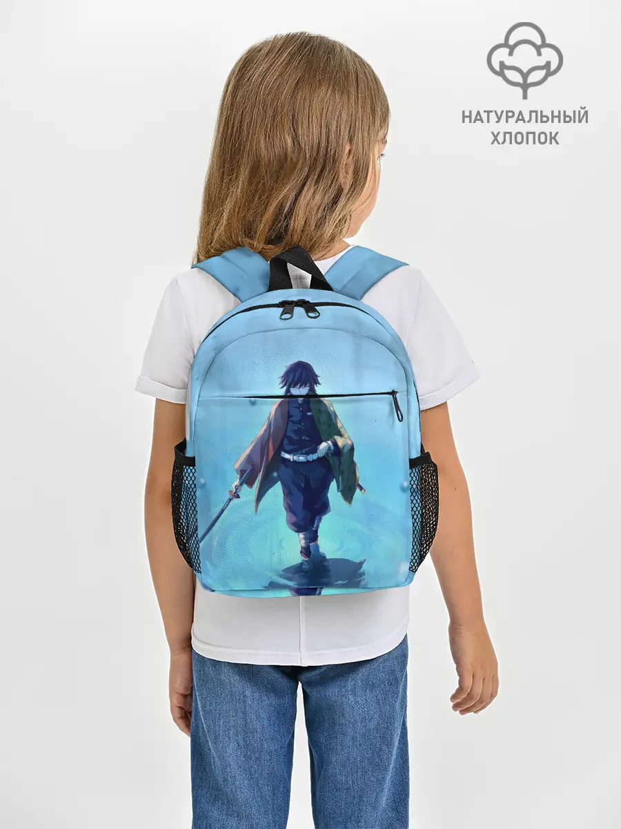 Рюкзак детский / ГИЮ ТОМИОКА