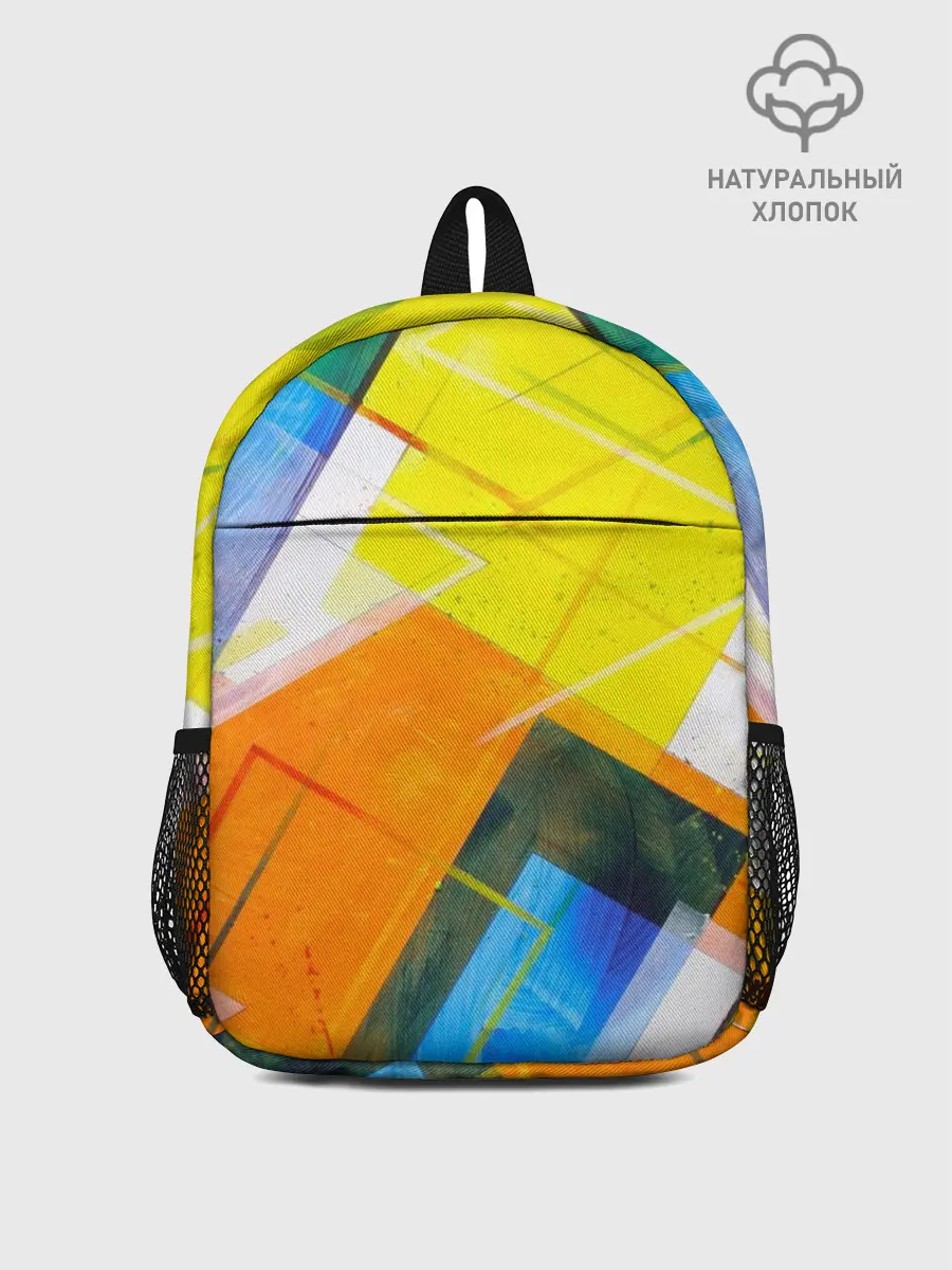 Рюкзак детский / Геометрический хаос