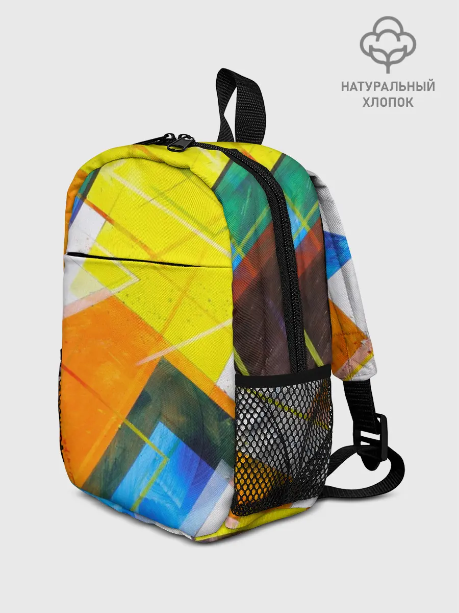 Рюкзак детский / Геометрический хаос