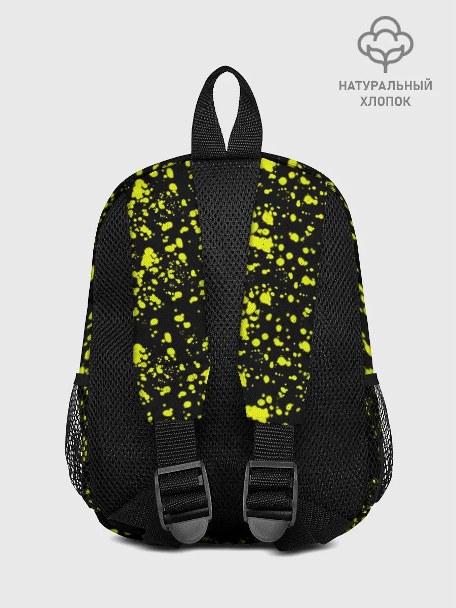 Рюкзак детский / The Queens Gambit