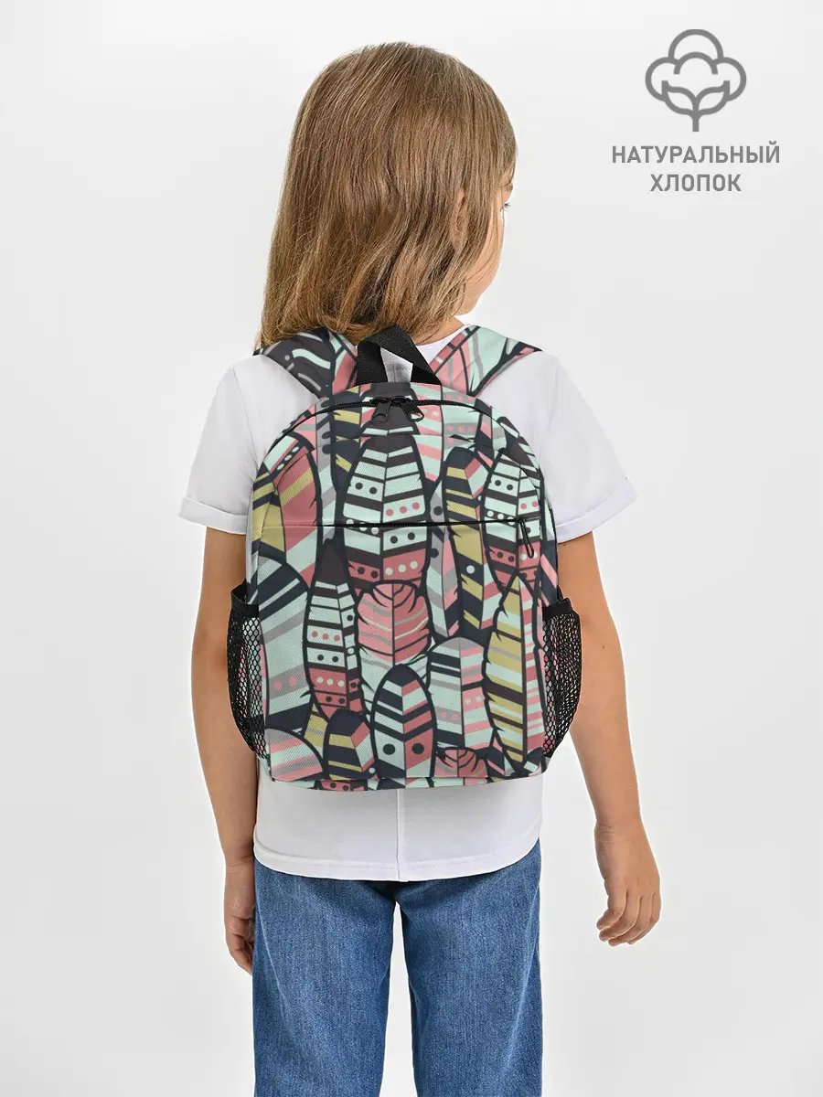 Рюкзак детский / Индейские перья