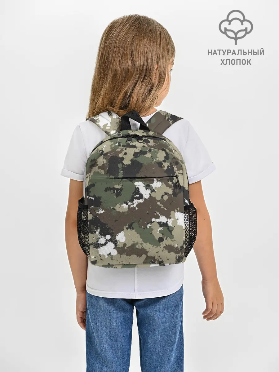 Рюкзак детский / Камуфляж с кляксами