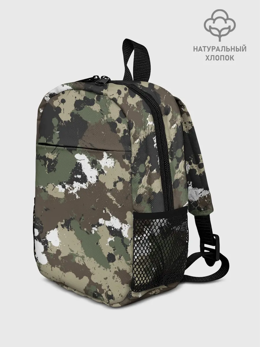 Рюкзак детский / Камуфляж с кляксами