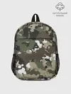 Рюкзак детский / Камуфляж с кляксами