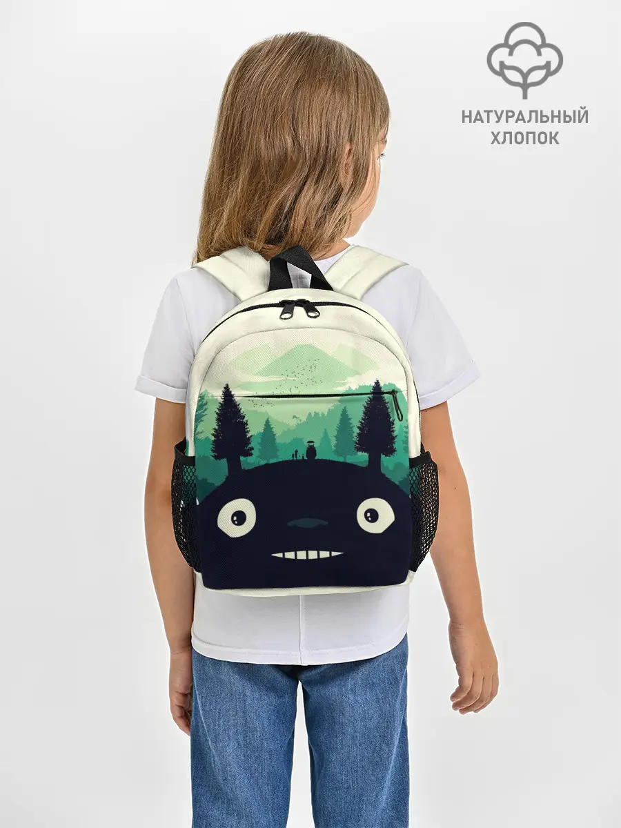 Рюкзак детский / Тоторо охраняет лес