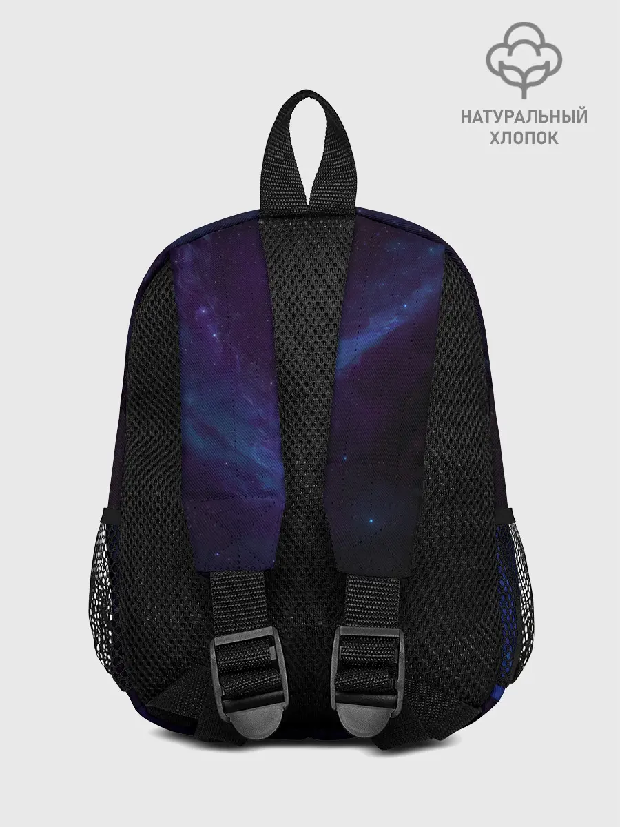 Рюкзак детский / Космос