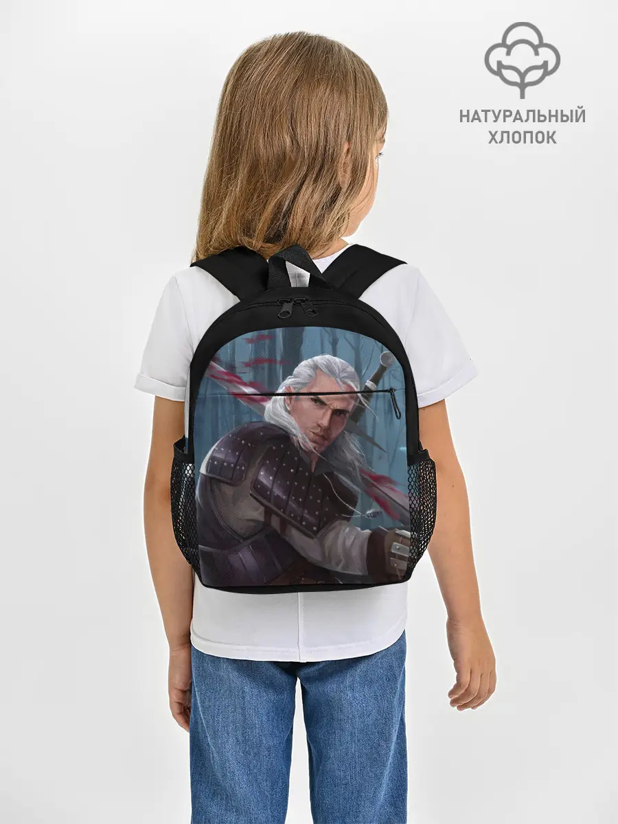 Рюкзак детский / Ведьмак 2