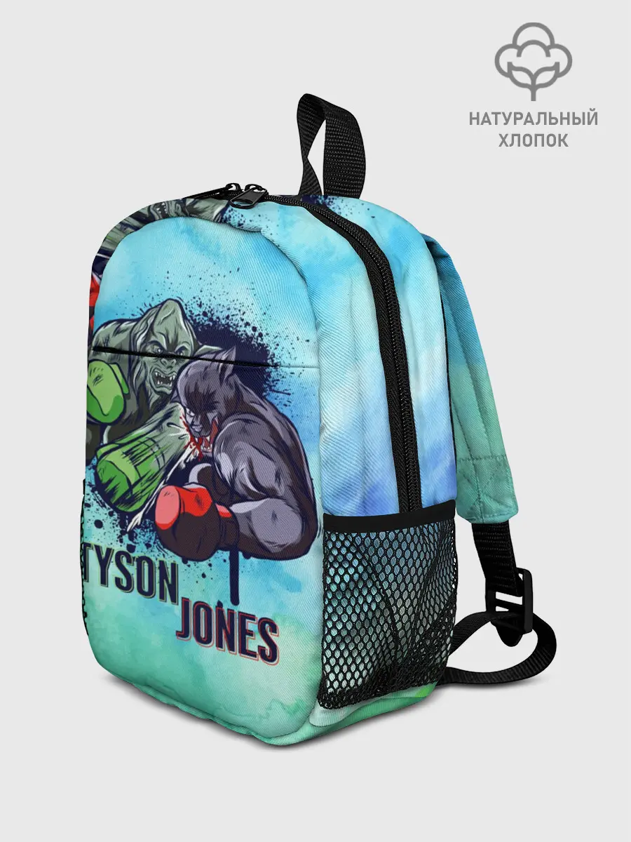Рюкзак детский / Тайсон против Джонса