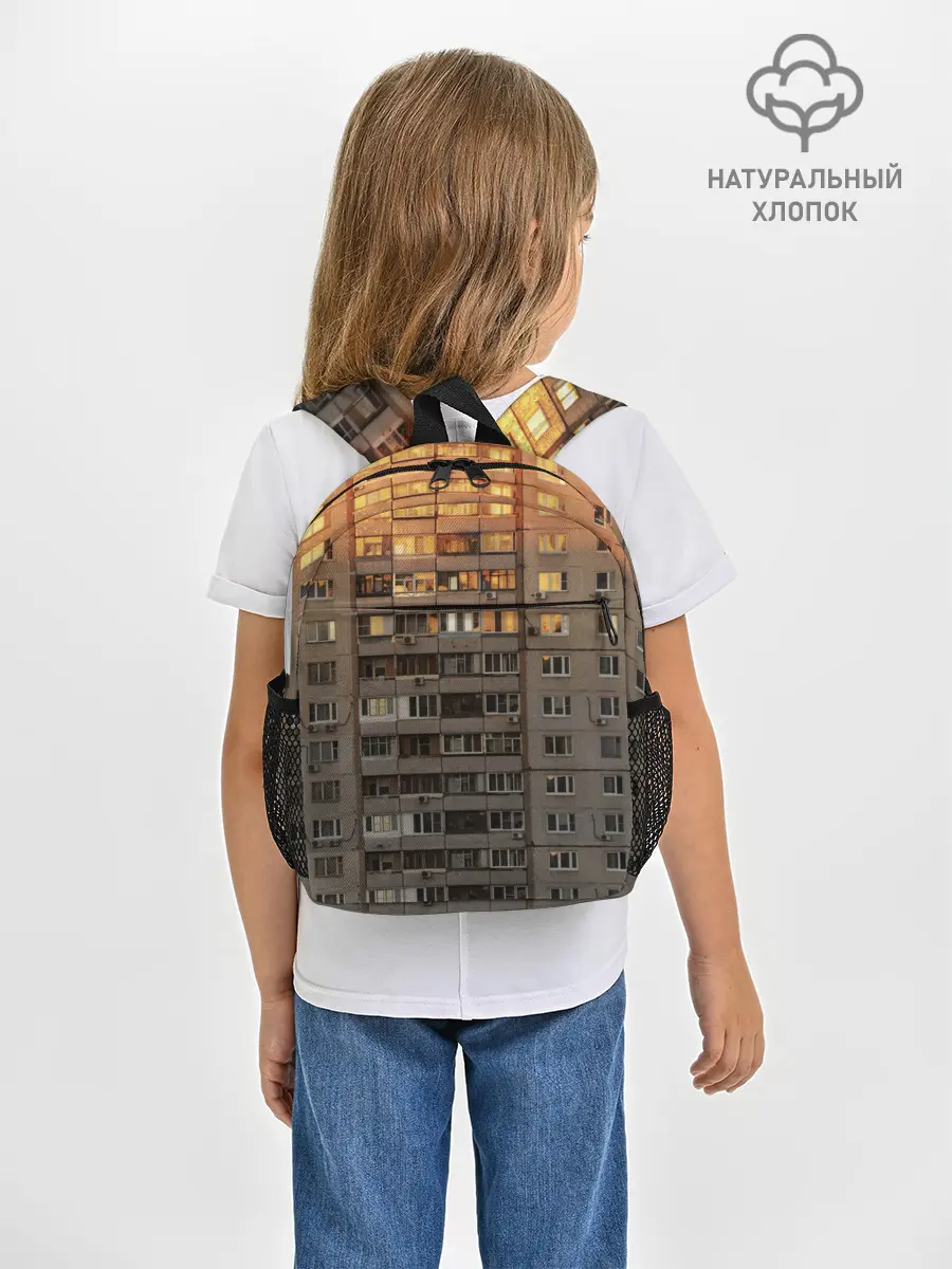 Рюкзак детский / Панелька