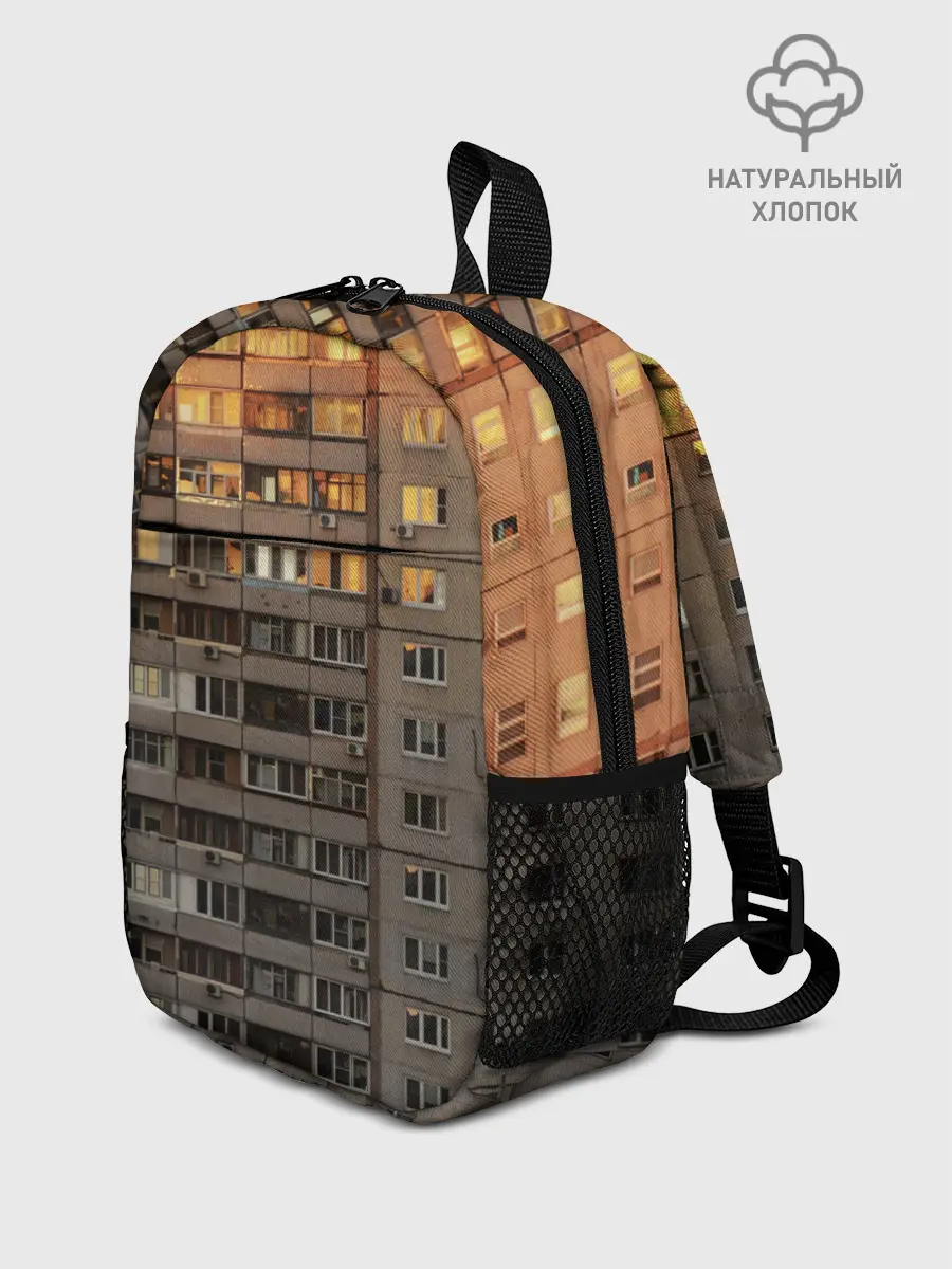 Рюкзак детский / Панелька