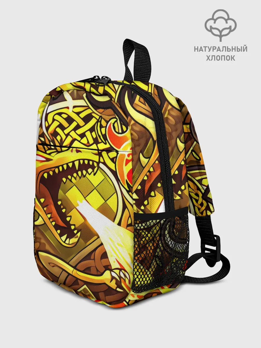 Рюкзак детский / CS GO - DRAGON LORE | ИСТОРИЯ О ДРАКОНЕ