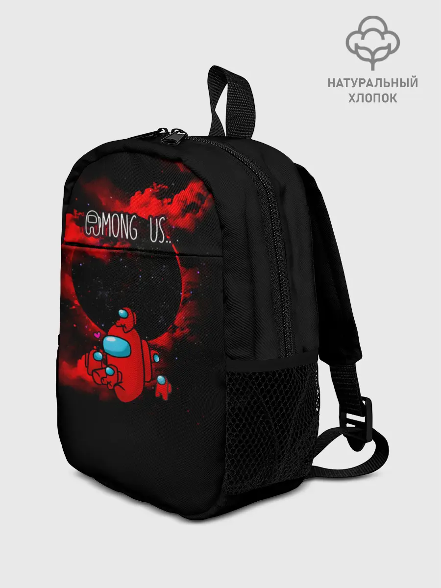 Рюкзак детский / Among Us