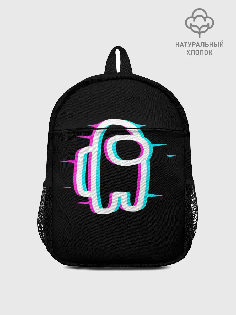 Рюкзак детский / Among Us Glitch