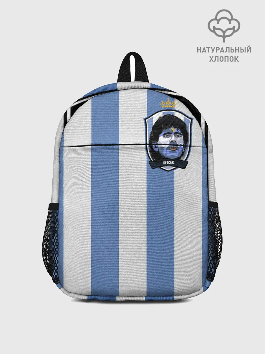 Рюкзак детский / Диего Армандо Марадона D10S