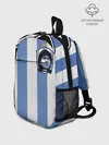 Рюкзак детский / Диего Армандо Марадона D10S