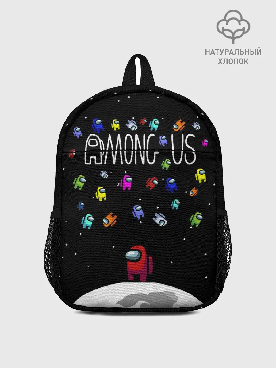 Рюкзак детский / AMONG US