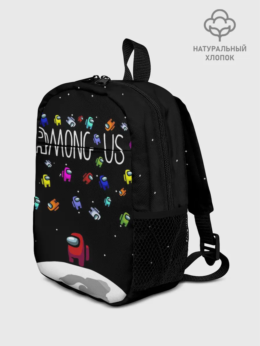 Рюкзак детский / AMONG US