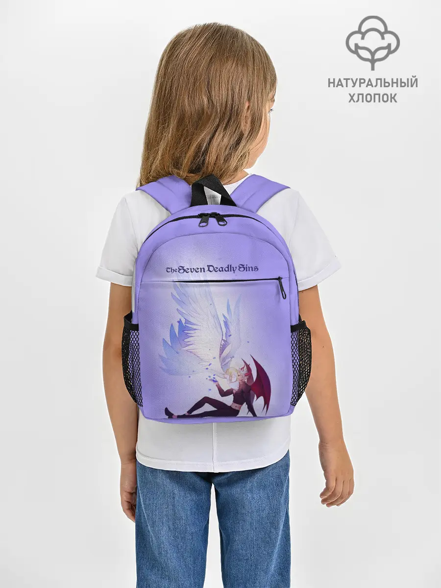 Рюкзак детский / The Seven Deadly Sins