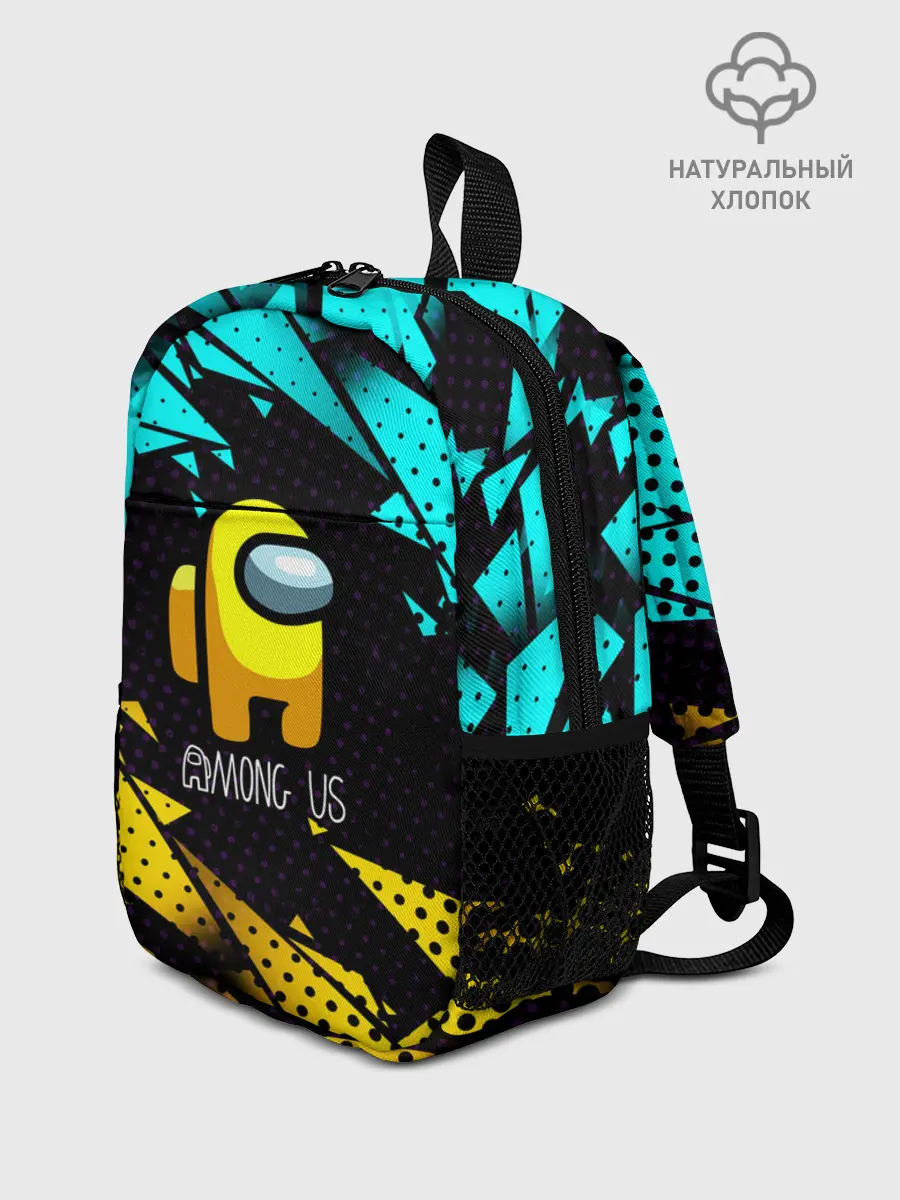 Рюкзак детский / AMONG US / АМОНГ АС