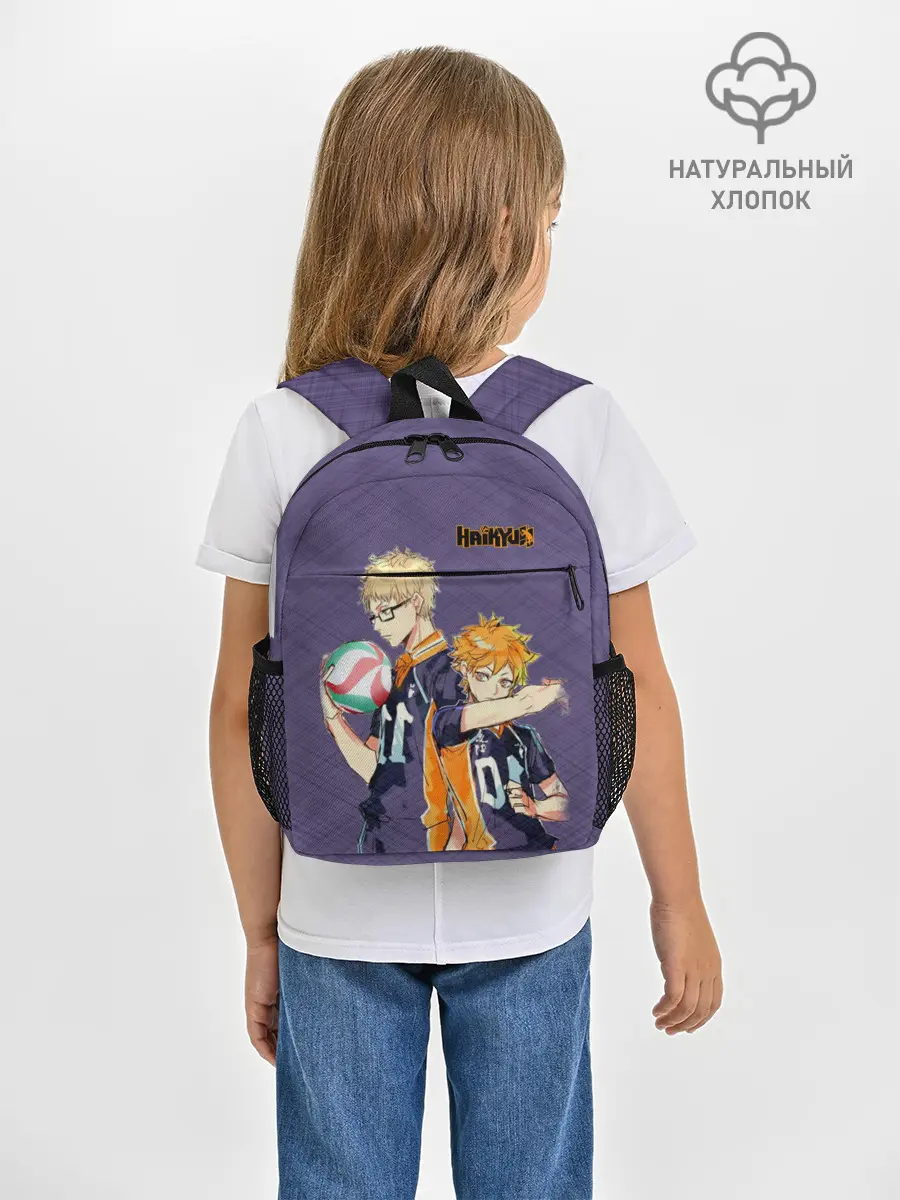 Рюкзак детский / Haikyuu Кэй Цукишима