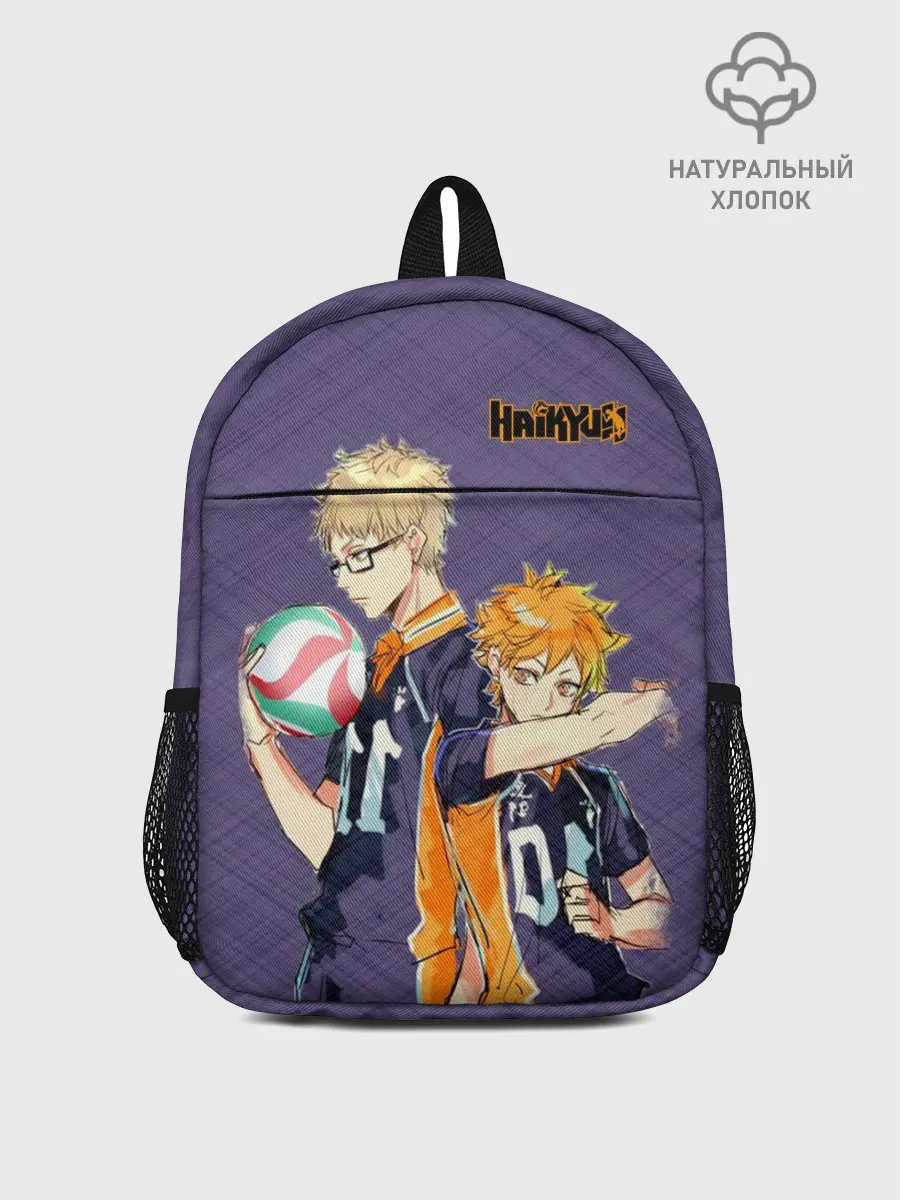 Рюкзак детский / Haikyuu Кэй Цукишима