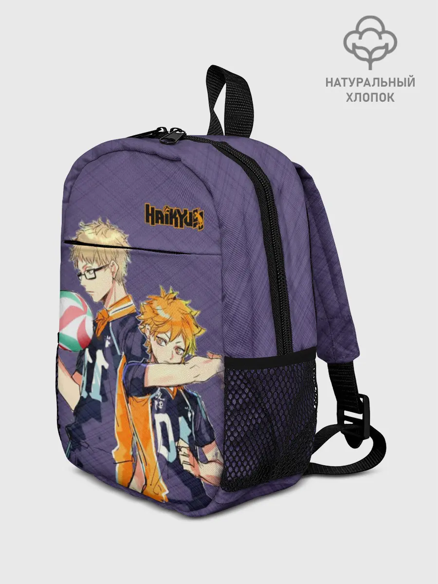 Рюкзак детский / Haikyuu Кэй Цукишима