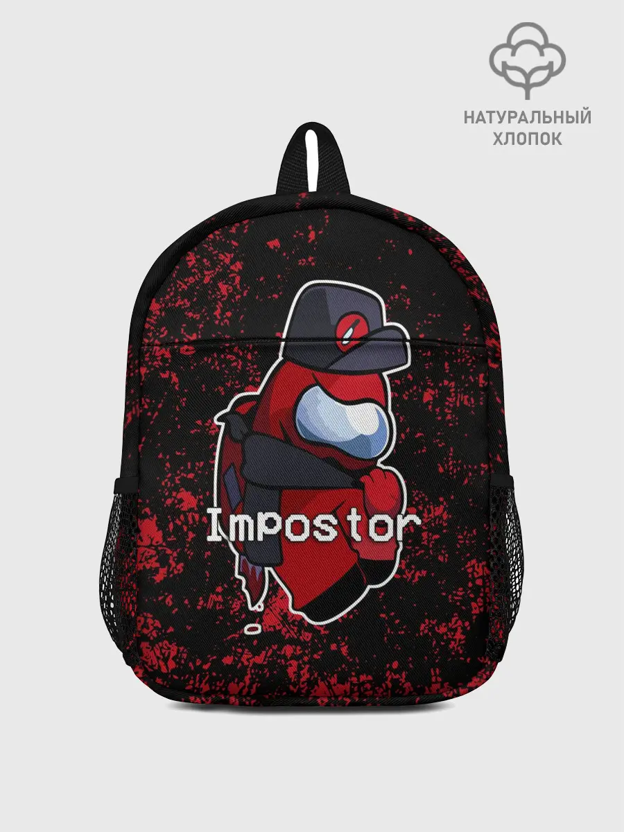 Рюкзак детский / AMONG US