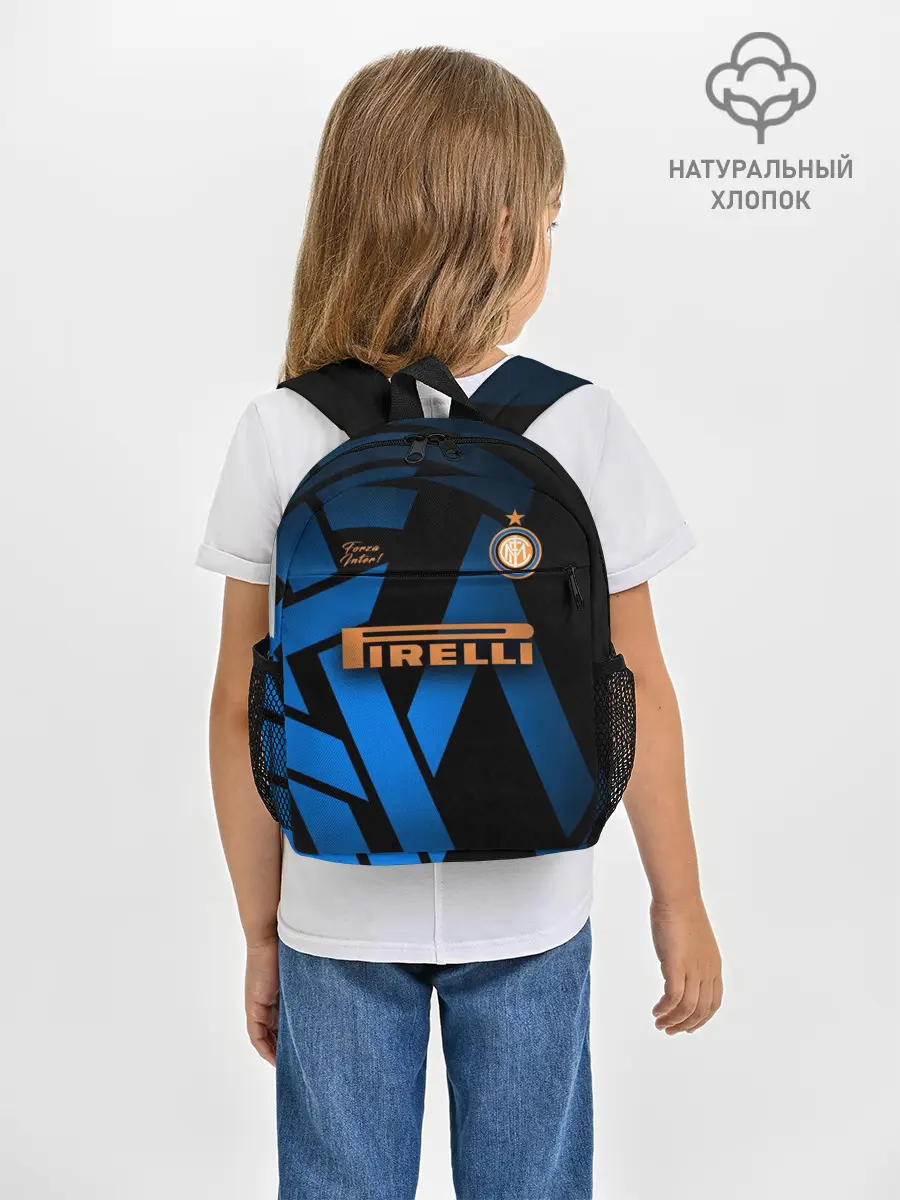 Рюкзак детский / INTER