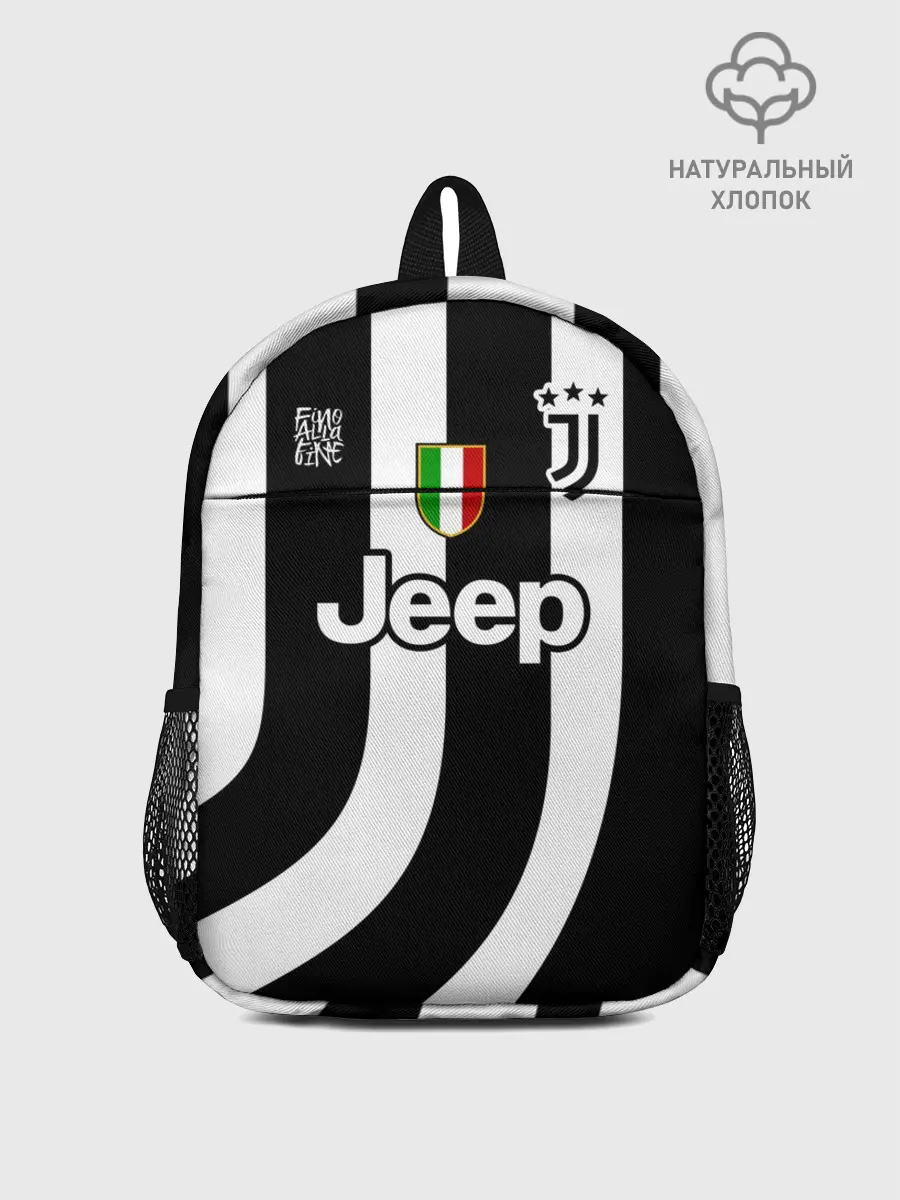 Рюкзак детский / JUVENTUS