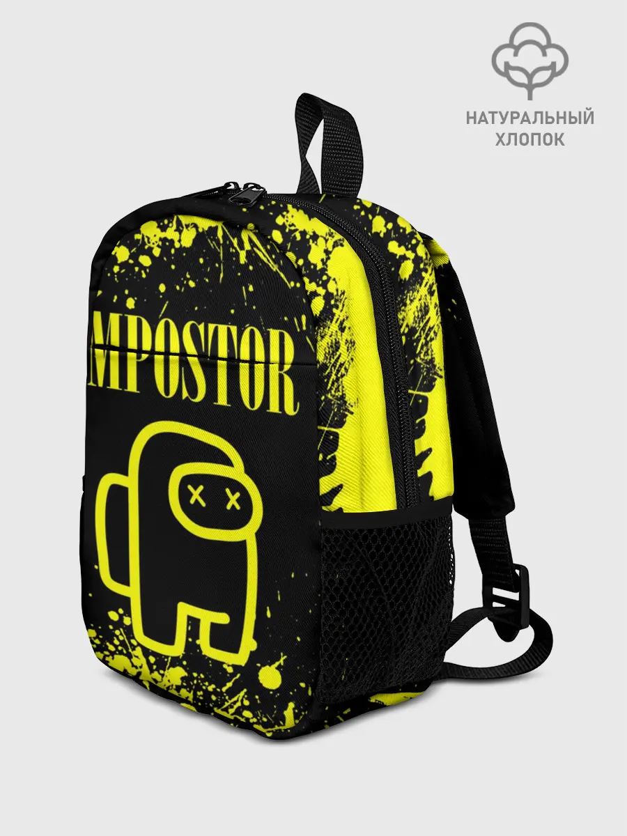 Рюкзак детский / AMONG US IMPOSTOR